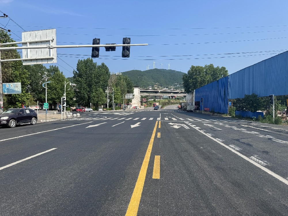 破舊立新！這段路取得新進展